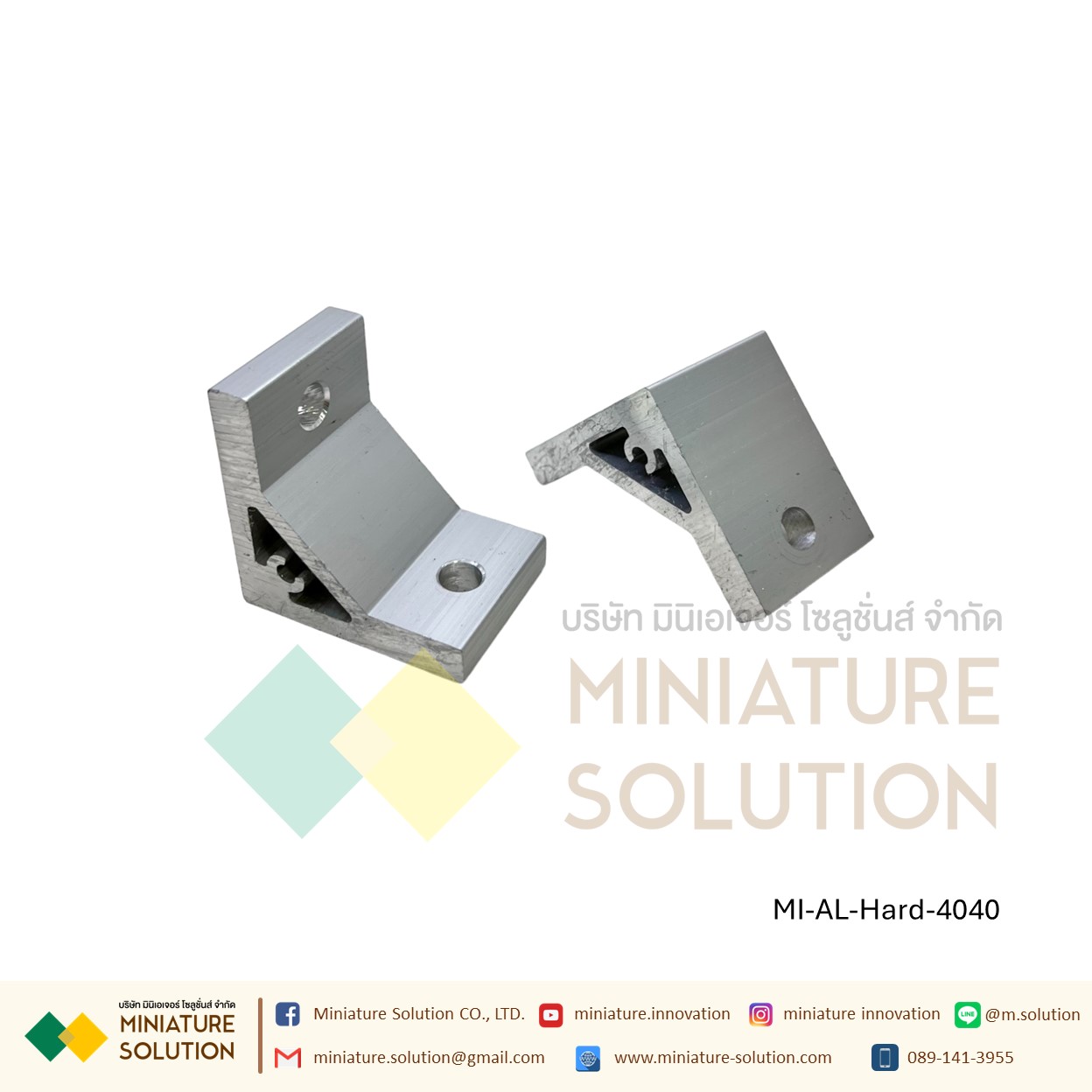 Hard Bracket 20/30/40/45/60/80/90/100 Series ตัวยึดฉากแบบหนา อลูมิเนียมโปรไฟล์ซีรี่ Aluminum profile (ขนาด 2020/3030/4040/4545/6060/8080/9090/100100-90)