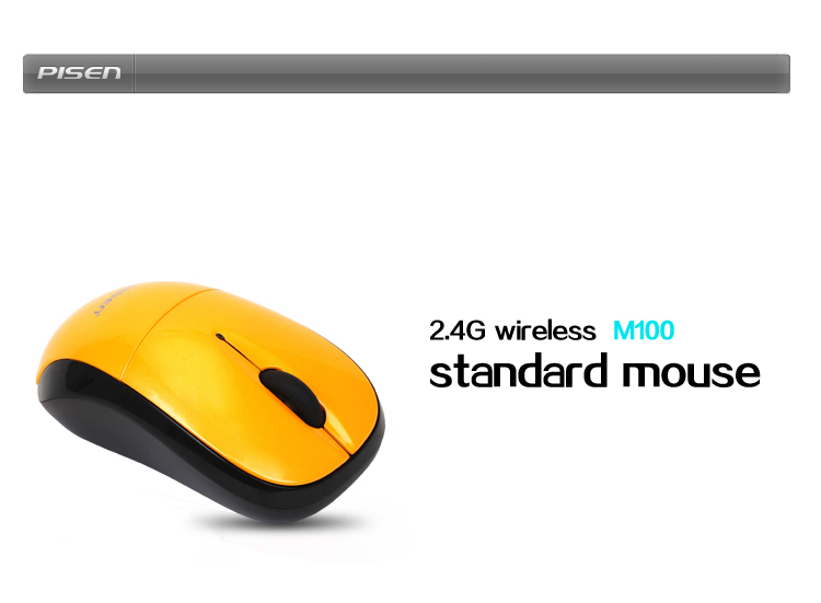 PISEN เม้าส์ไร้สาย 2.4G กระจายสัญญาณ 10 เมตร รุ่น M100 รองรับ Windows และ MacOS ความถี่อัจฉริยะ FHSS ป้องกันการรบกวน 3 มิติ แนว 360 องศา สวิตช์ไฟโหมดประหยัดพลังงานฟังก์ชั่นเตือนแบตเตอรี่อ่อน ตัวรับ NANO ระบบ Plug&Play สามารถใช้ถ่านก้อนเดียวได้ - สีเหลือง