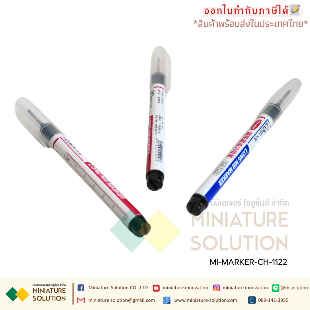 ปากกาปลายยาว สำหรับมาร์คตำแหน่ง CH-1122 LONG NIB MARKER