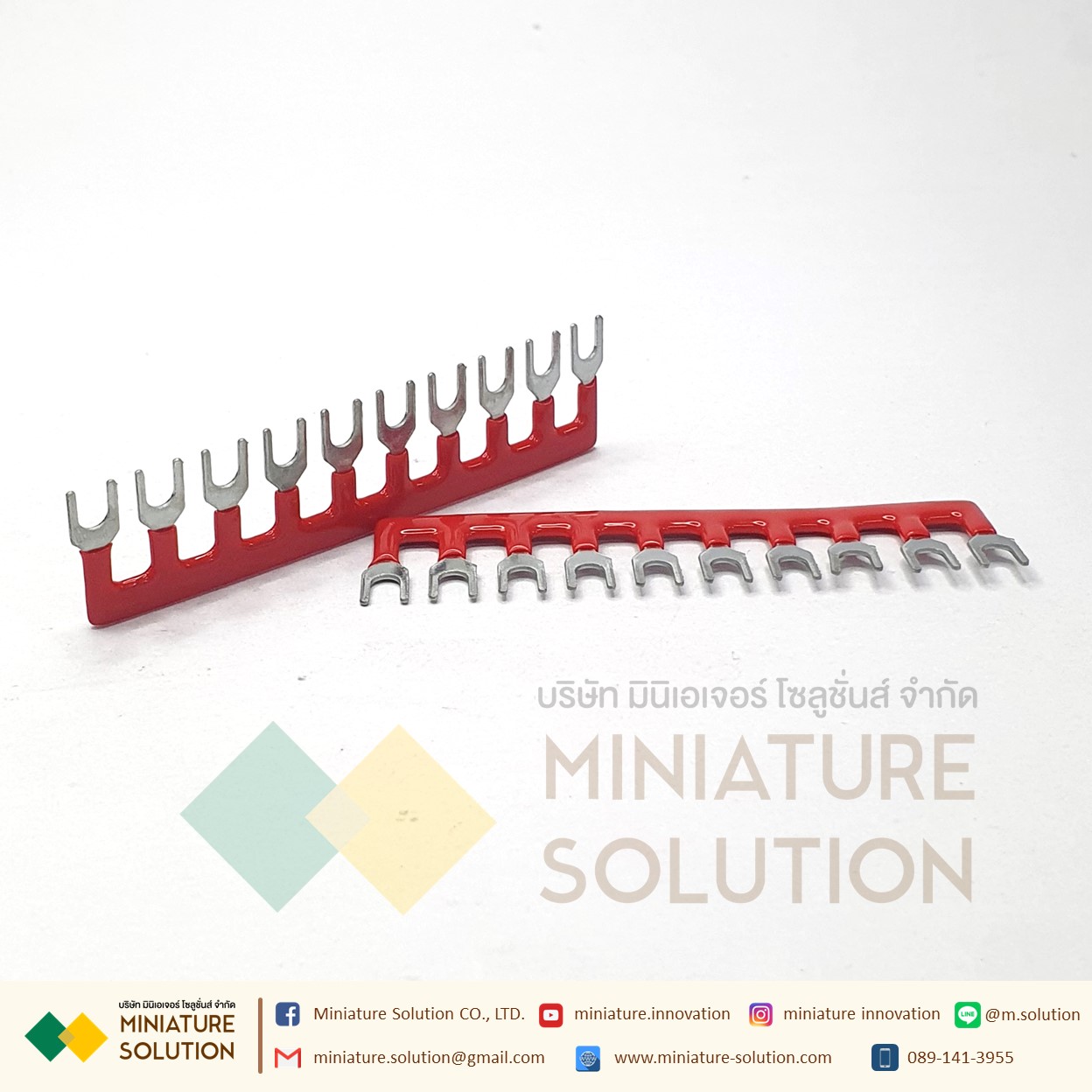 Terminal Jumper จั๊มเปอร์สำหรับเทอร์มินอล ST2.5 PT2.5 TB1510 TBD10 TBC10 TB1510 TBD10 TBC10