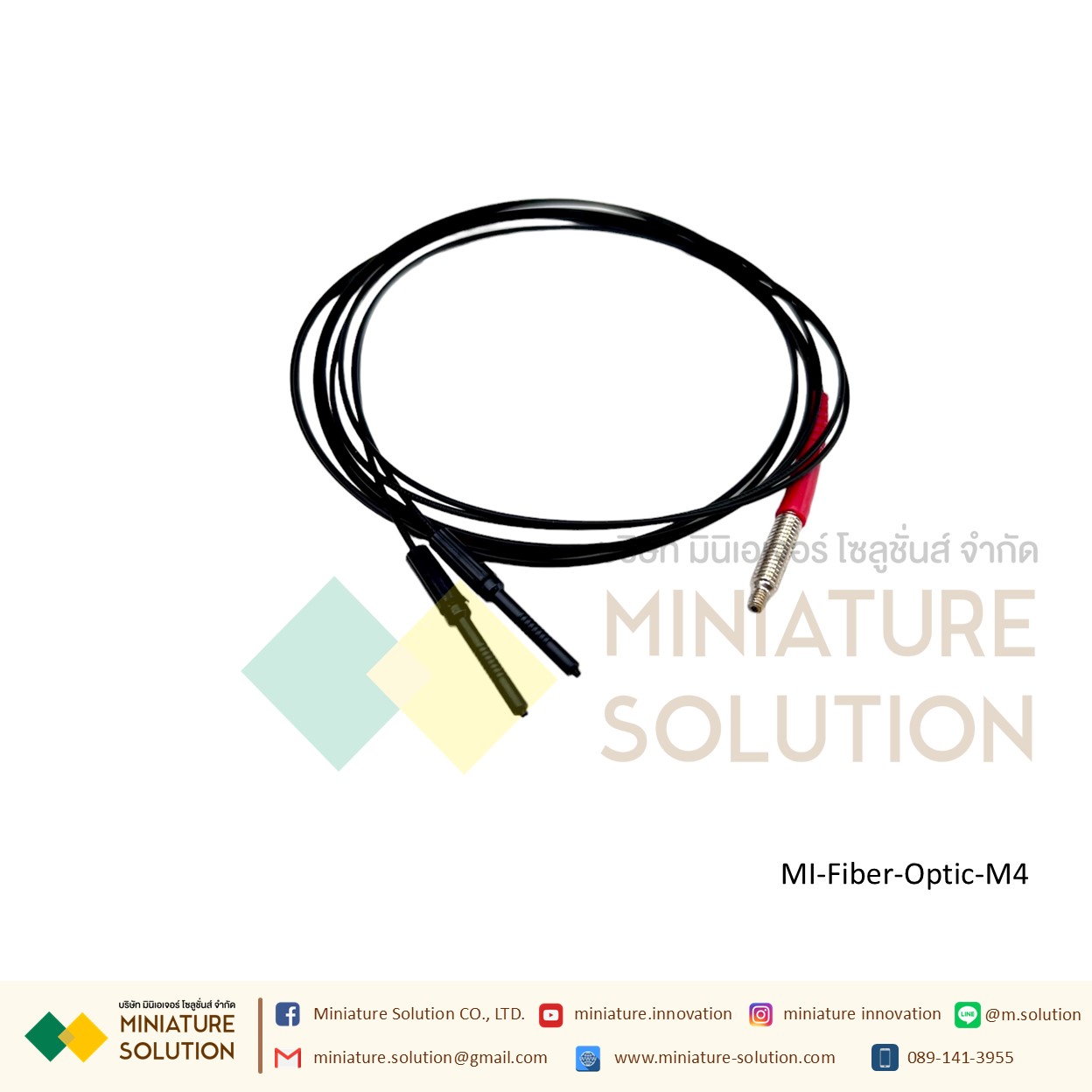 BERM เซนเซอร์ออปติคอล fiber optic sensor amplifier probe M3M4M6 หัวตรง M4 Diffuse Reflective Sensor พร้อมใช้งาน