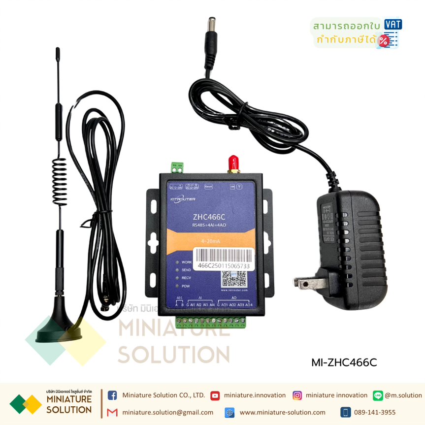 ZHC466C IO Controller 4G Modbus RTU 4-channel 0-10V/4~20mA analog output /analog input MQTT