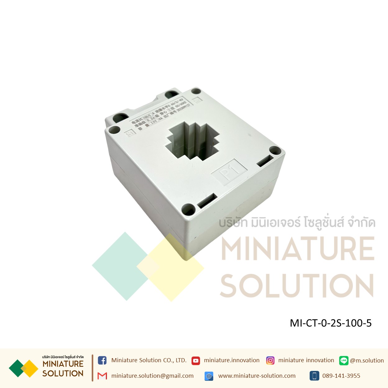 CT เคอเร้นท์ หม้อแปลงกระแสไฟฟ้า CURRENT TRANSFORMER CT 100/5A CLASS-0.2s, 5VA 50/60Hz