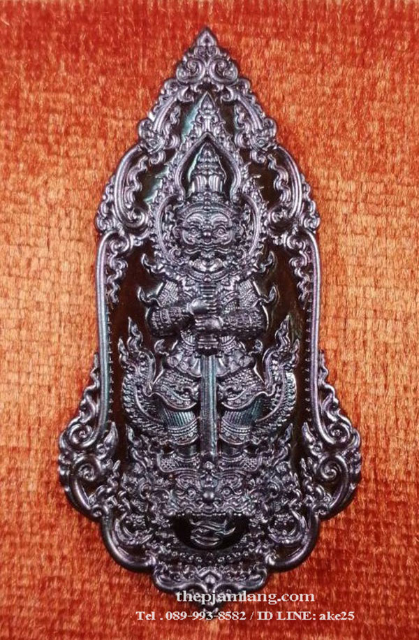 ท้าวเวสสุวรรณ(1) รุ่นคลังสมบัติ หลวงพ่อพัฒน์ วัดห้วยด้วน นครสวรรค์ เนื้อทองแดง ผิวรุ้ง ปี 2562