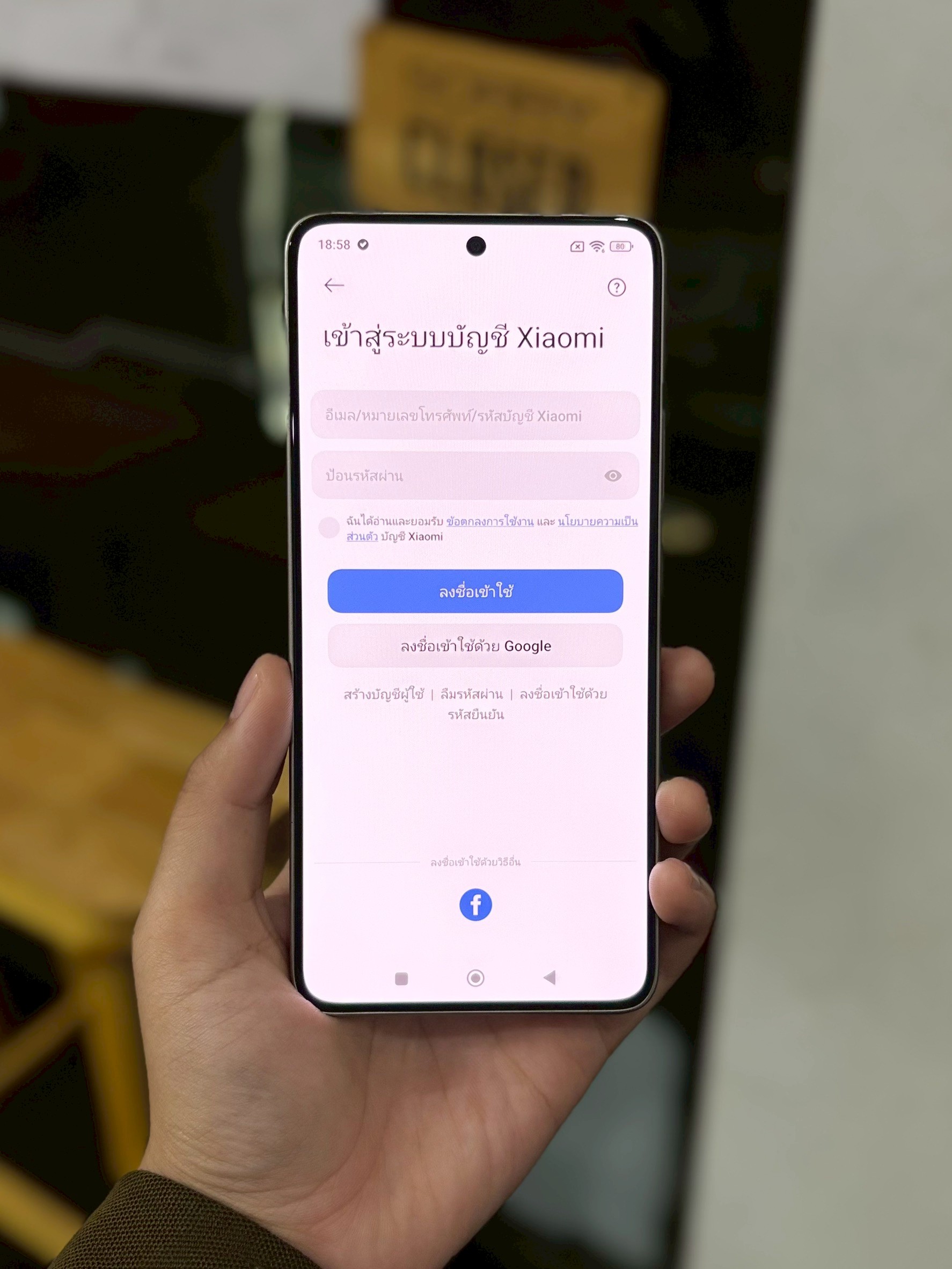 Xiaomi 14T 12/256 GB สี Titan Gray