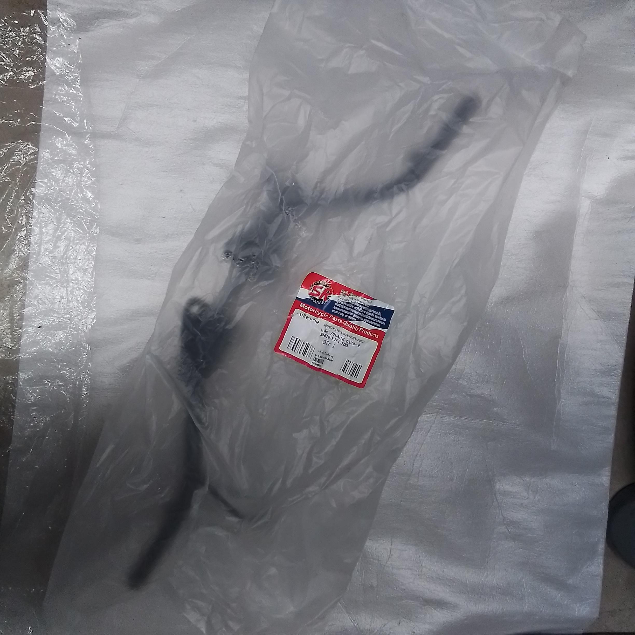 PD000822 เหล็กพักเท้าหน้า 50610-K1M-T00
