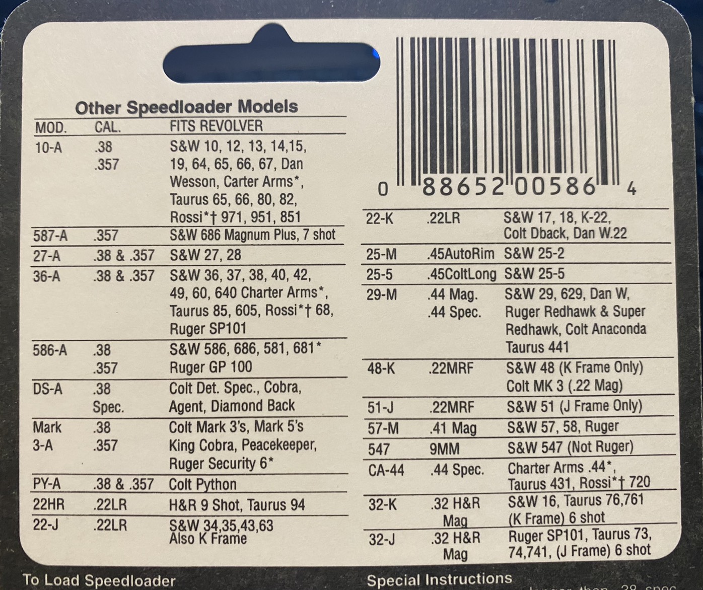 สปีดโหลดใส่กระสุนลูกโม่ ยี่ห้อHKS