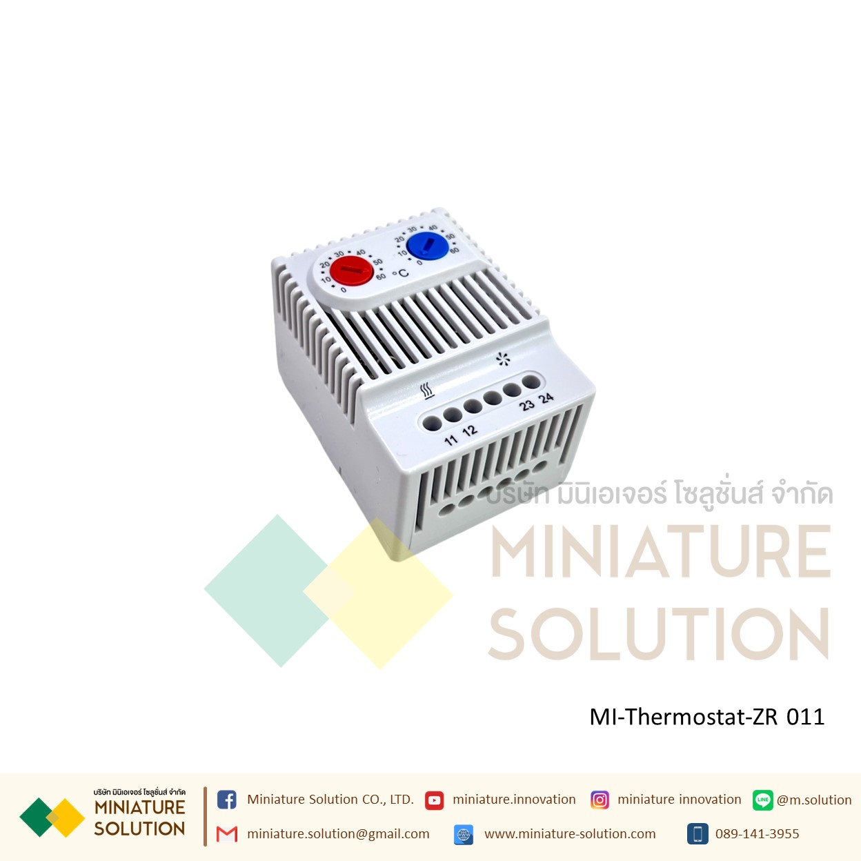 SINOTIMER เทอร์โมสตัส Thermostat เครื่องควบคุมอุณหภูมิความร้อน Heating ความเย็น Cooling 0-60 องศา ZR 011