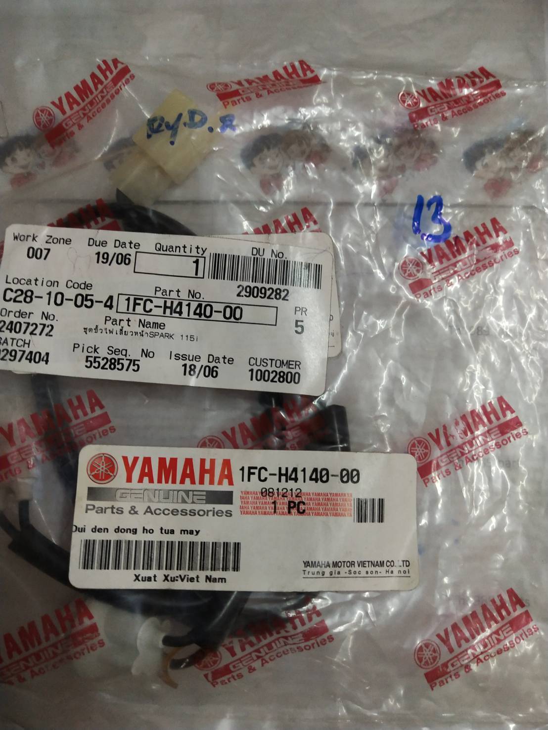 ชุดขั้วไฟเลี้ยวหน้า SPARK115I ปี2013-2016 , SPARK LX อะไหล่แท้ YAMAHA 1FC-H4140-00