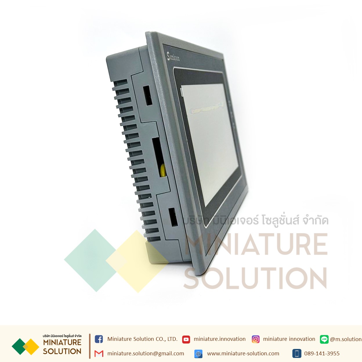 SAMKOON SK-070FE HMI 7" จอทัชกรีน 7 นิ้ว SAMKOON HMI