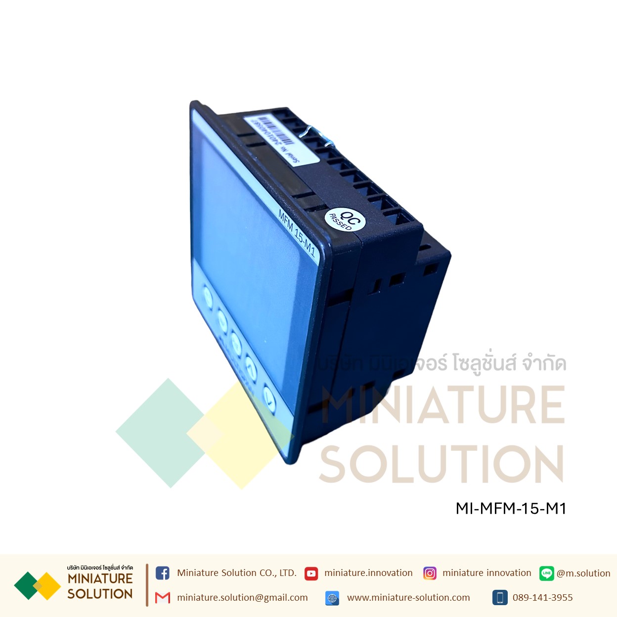 Multispan Power & Energy Meter Multifunction Meter with Modbus ดิจิตอล มัลติฟังก์ชั่น มิเตอร์ วัดค่าพลังงานไฟฟ้า แบบติดหน้าตู้ ขนาด 96x96 mm RS485 RTU รุ่นนิยม LED 8+4+4+4 Digit AVH-16-M1/LED 4+4+4 Digit MFM-15-M1 สำเนา