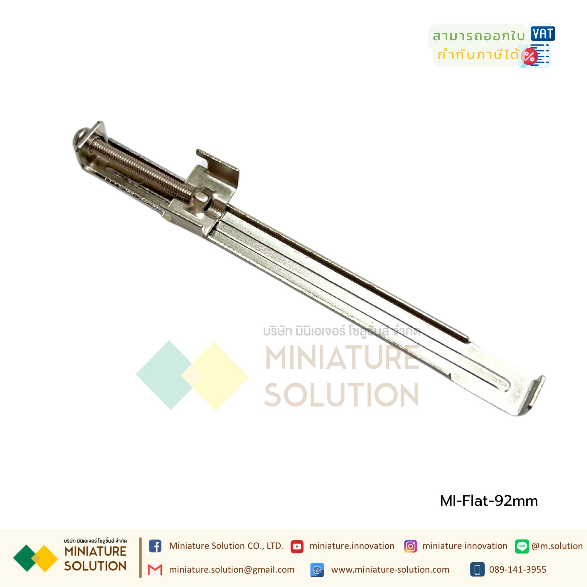 ขายึด เครื่องควบคุมอุณหภูมิ ขาล็อค Mounting bracket Instrument housing support frame External support shell bracket Cabinet instrument housing mounting bracket Metal accessories ได้ทุกรุ่นเปรียบเทียบขนาดได้เลย