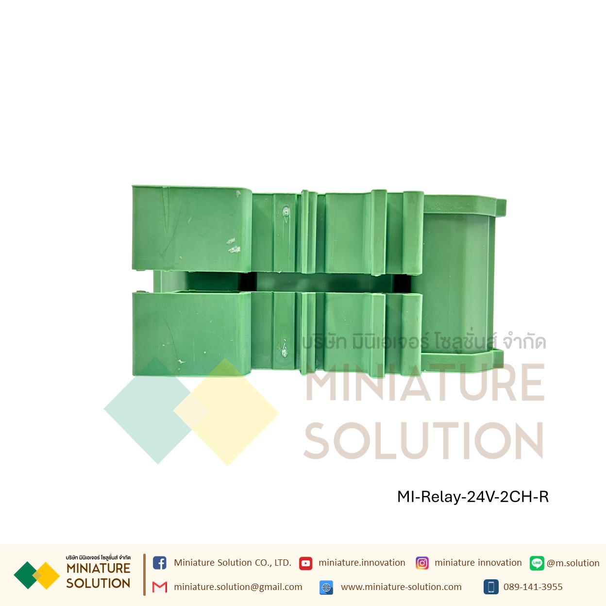 Omron G2R-1 relay module module 24V input microcontroller PLC signal isolation amplifier board 24V (2-24 Channel บอร์ดสีแดงฐานเขียว)