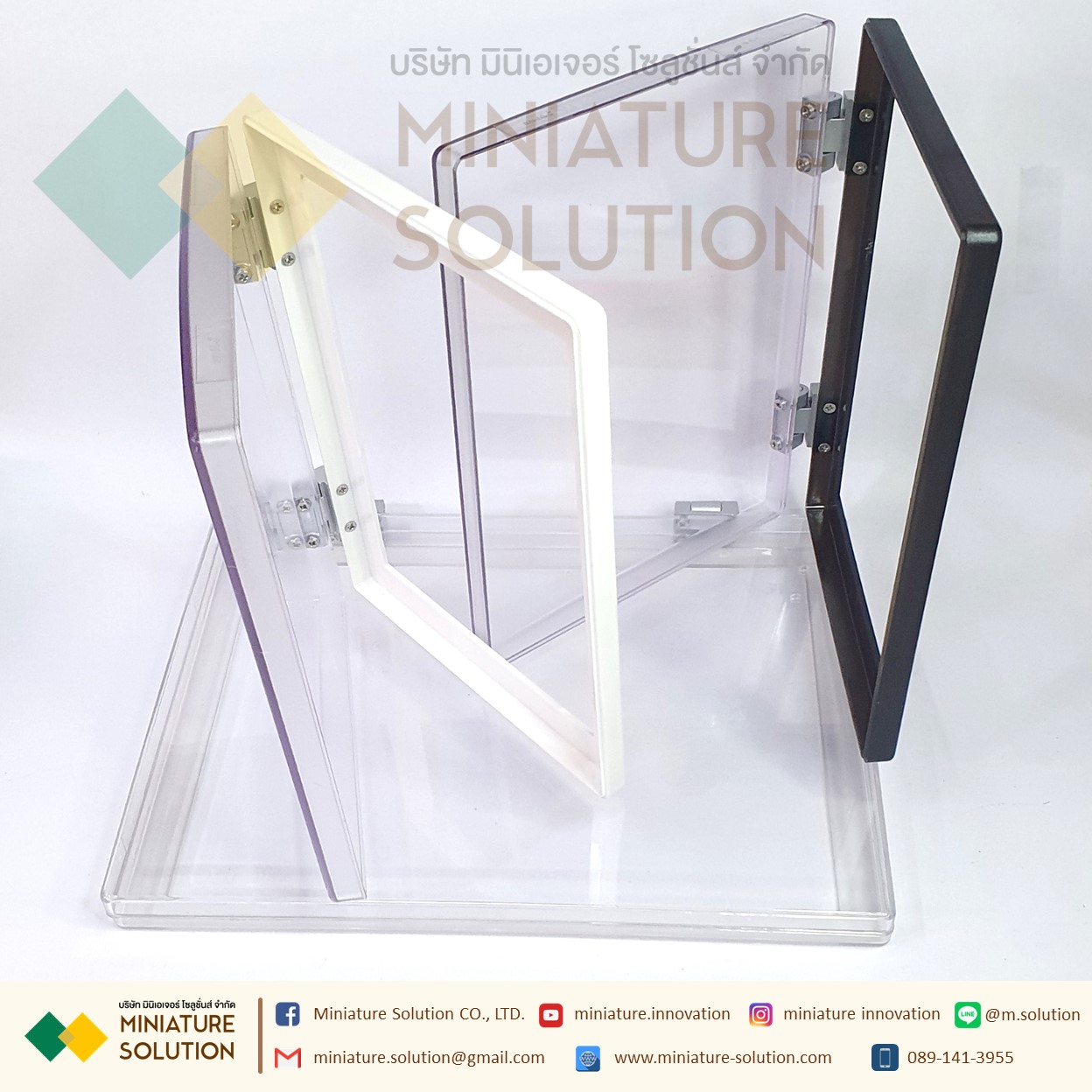 Cover ป้องกันจอ 7,10inch Protection Cover MCGS WEINVIEW Delta Kinco Xinje Samkoon(192x138)(สีขาว สีดำ) (260x202)(สีใส)