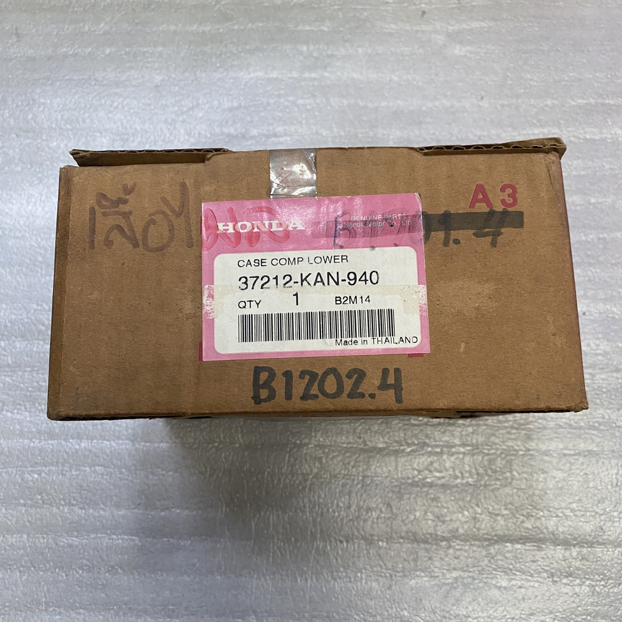 37212-KAN-940 ฝาครอบไมล์ตัวล่าง เสื้อไมล์ TENA เทน่า อะไหล่แท้ HONDA