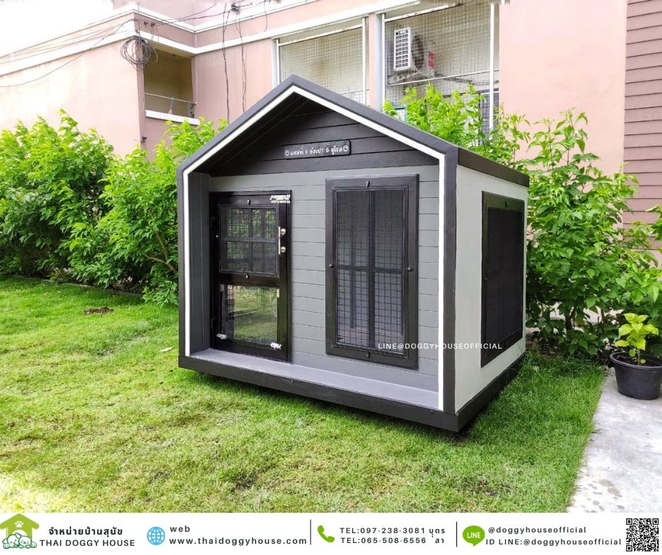 บ้านหมา ทรงNordic