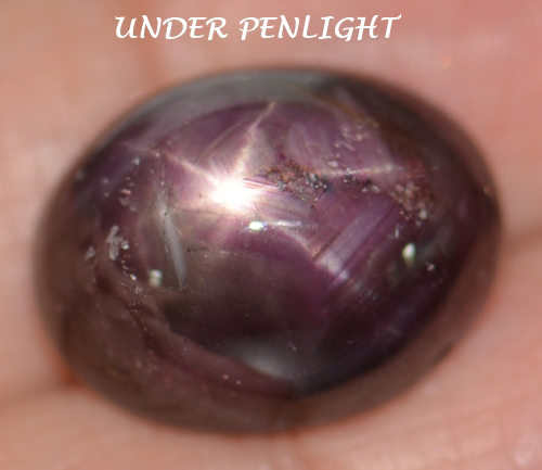 พลอยทับทิมสตาร์ (Ruby Star) 23.82 กะรัต 6 ขา