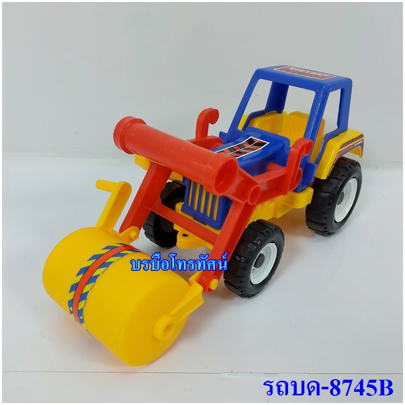 รถแทรกเตอร์บดถนน รถบดดิน รถเกดดิน รถตักดินสร้างถนน รถแม็คโครตีนตะขาบ รถของเล่นเด็ก