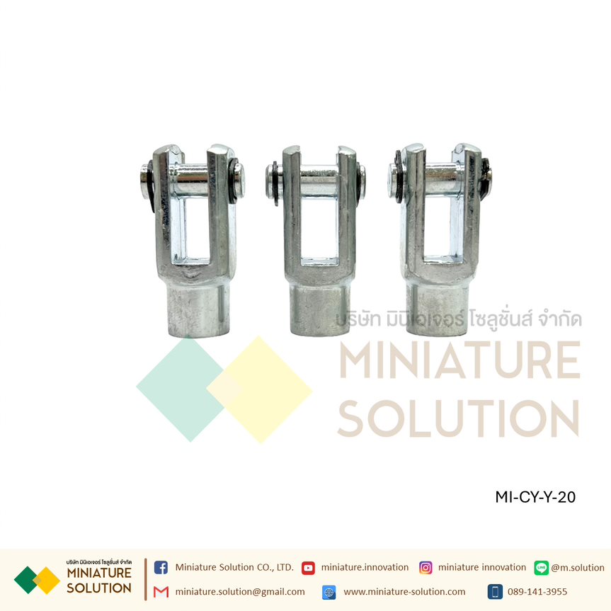 ตัวยึดแกนกระบอกลม ตัว Y Support Y-Joint Air Cylinder สำหรับกระบอกลม SC32 ขายึดกระบอกลม กระบอกลม Y-type connector ขายึด ตัวยึด