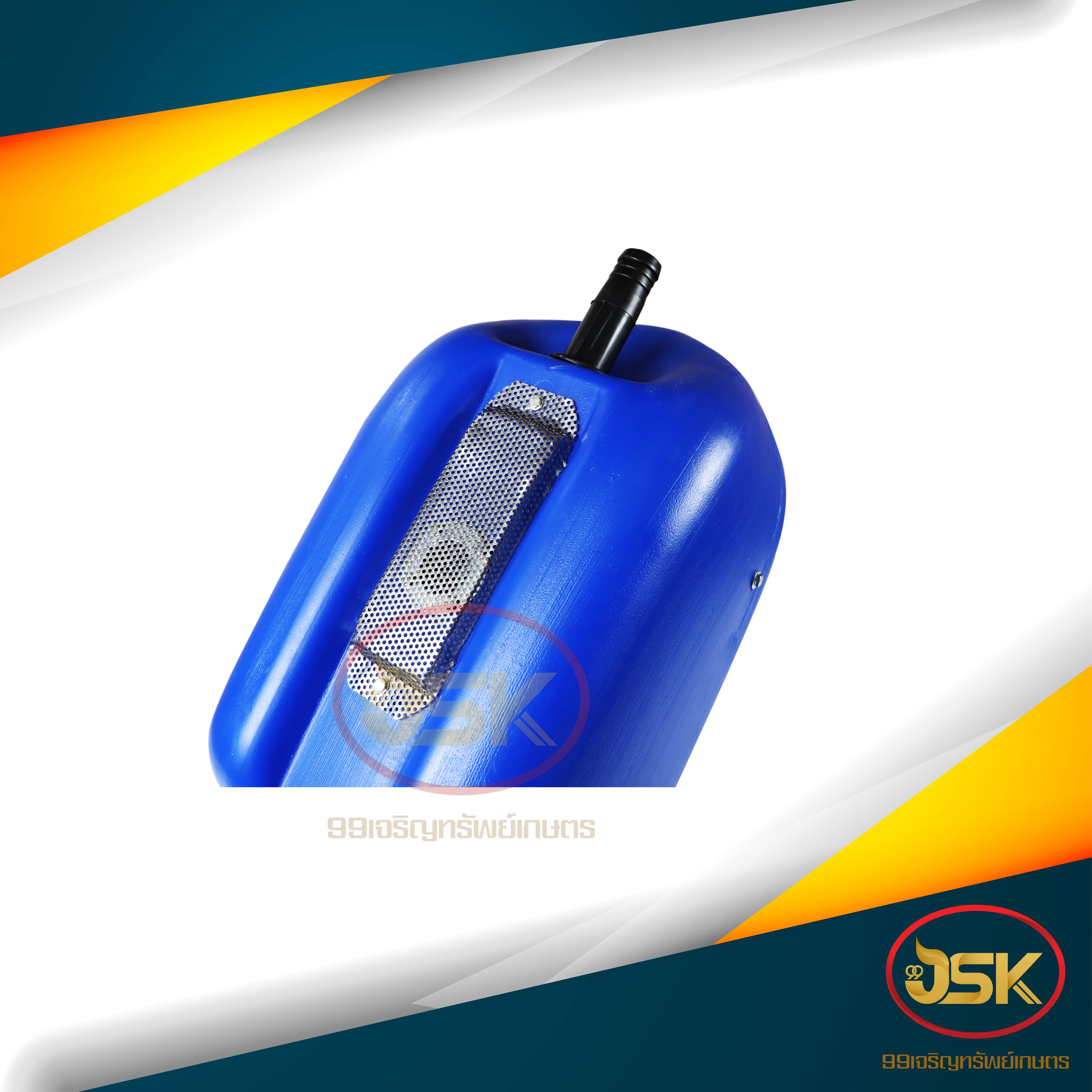 เรือรดน้ำ wincell 4 จังหวะ รุ่น GXH50