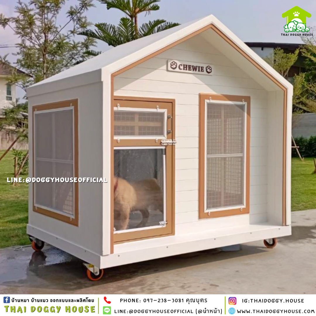 บ้านหมา แบบบ้าน 𝑵𝒐𝒓𝒅𝒊𝒄 𝒔𝒕𝒚𝒍𝒆