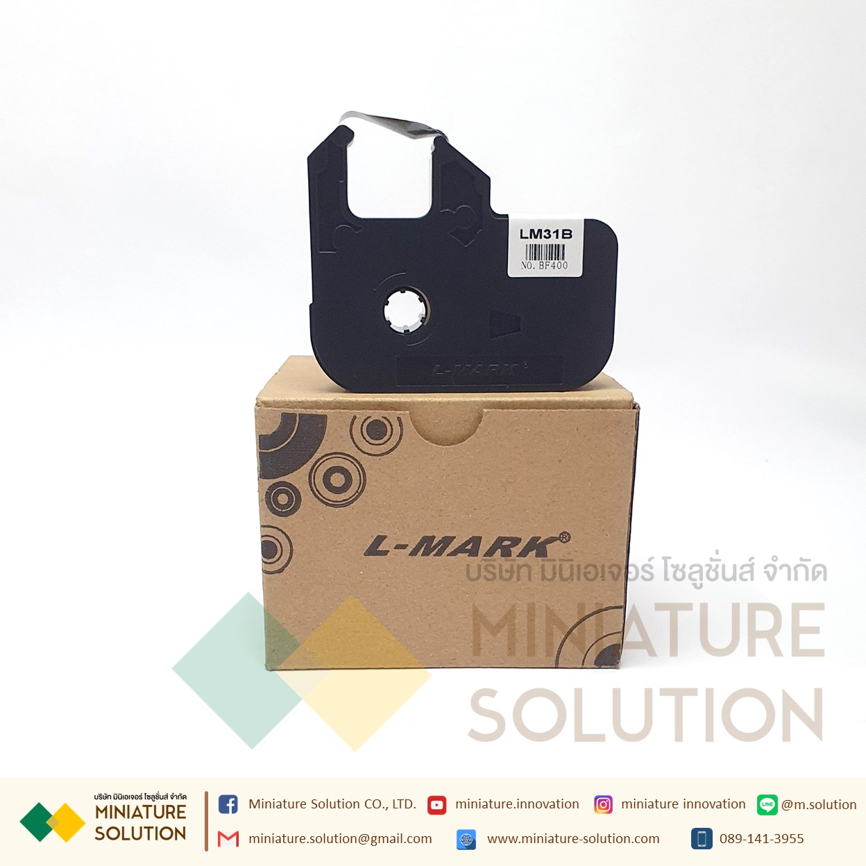 ผ้าหมึกพิมพ์ เครื่องพิมพ์ปลอกสายไฟ L-MARK (LM31B)