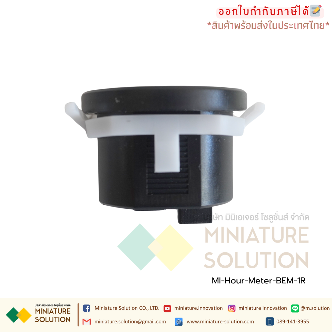 BERM Hour Meter เครื่องนับชั่วโมงการทำงาน มิเตอร์นับชั่วโมง Hourmeter Gauge แบบดิจิตอลแบบอนาล็อก 220VAC (BEM-1D)(BEM-1R)