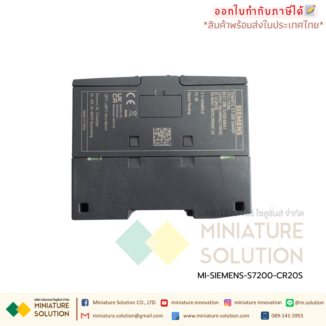 ซีเมนต์ SIMATIC S7-200 SMART PLC CPU SR20 SR30 SR40 ST20 ST30 CR20 SIEMENS analog module AE04 AE08 AM03 AM06 SB CM01 AQ01 AE01