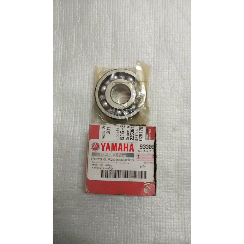 93306-303YJ ลูกปืน TRICITY AL125F MIO125I อะไหล่แท้ YAMAHA ราคาต่อ1ชิ้น