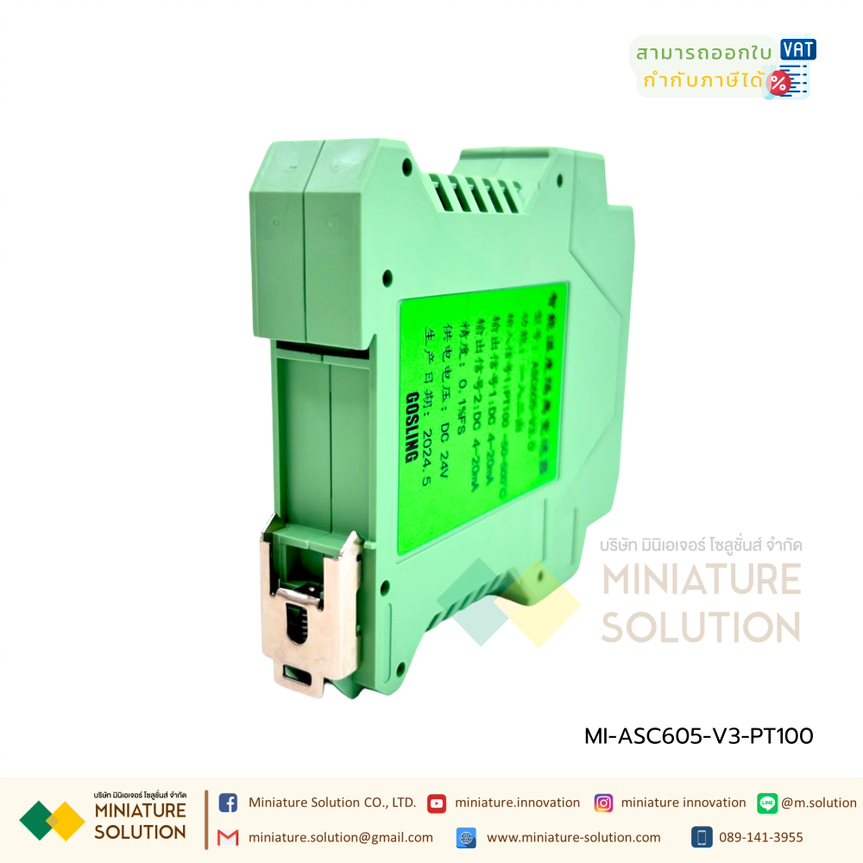 ASC605-V3.0 Analog Isolator 24VDC PT100 -50-500C แปลงสัญญาณ Analog 4-20mA 2Chanal GOSLING กล่องสีเขียว