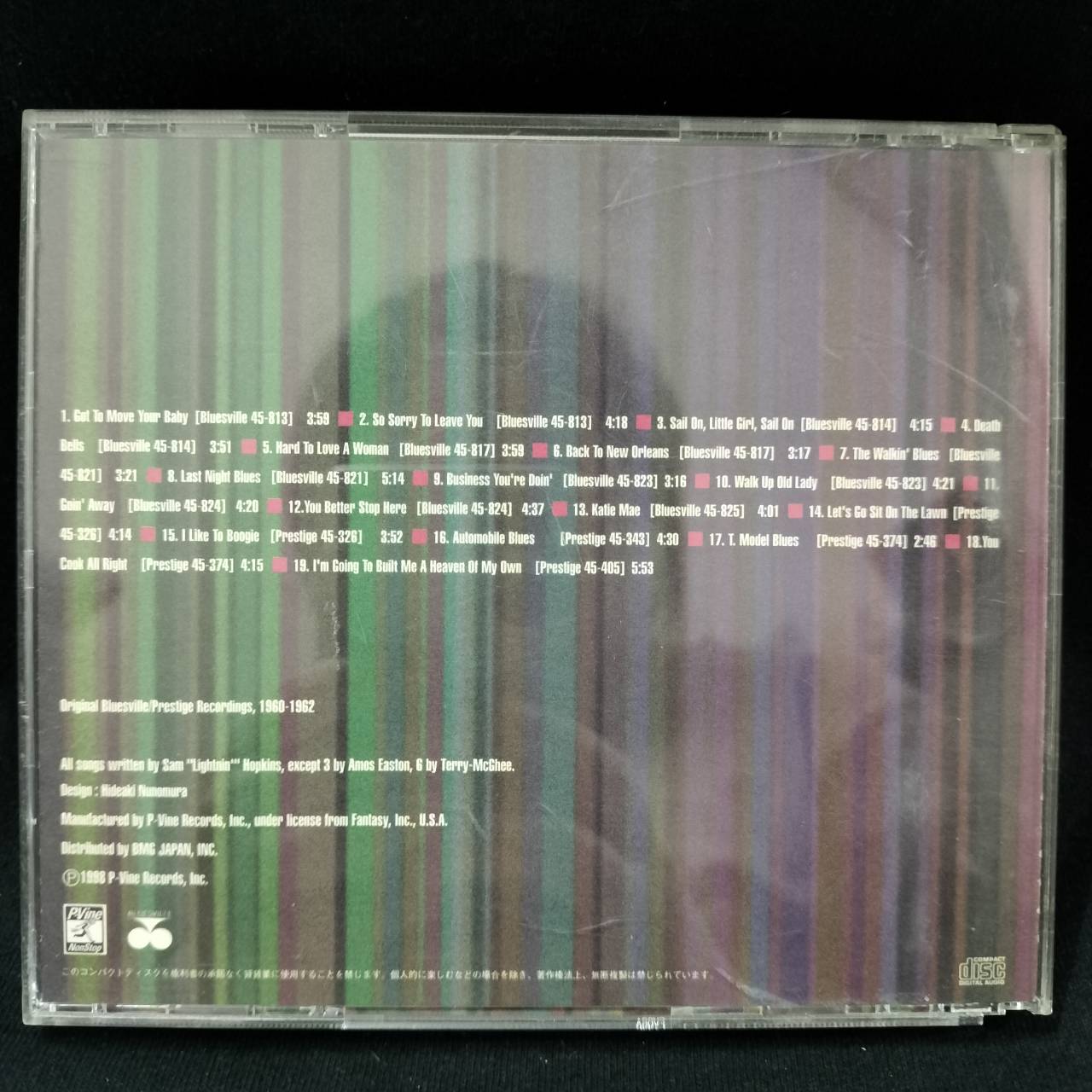 Lightnin' Hopkins – Best Blues Masters Bluesville-Prestige Singles Collection / USA / ฝากล่องหัก / แผ่นสภาพนางฟ้า