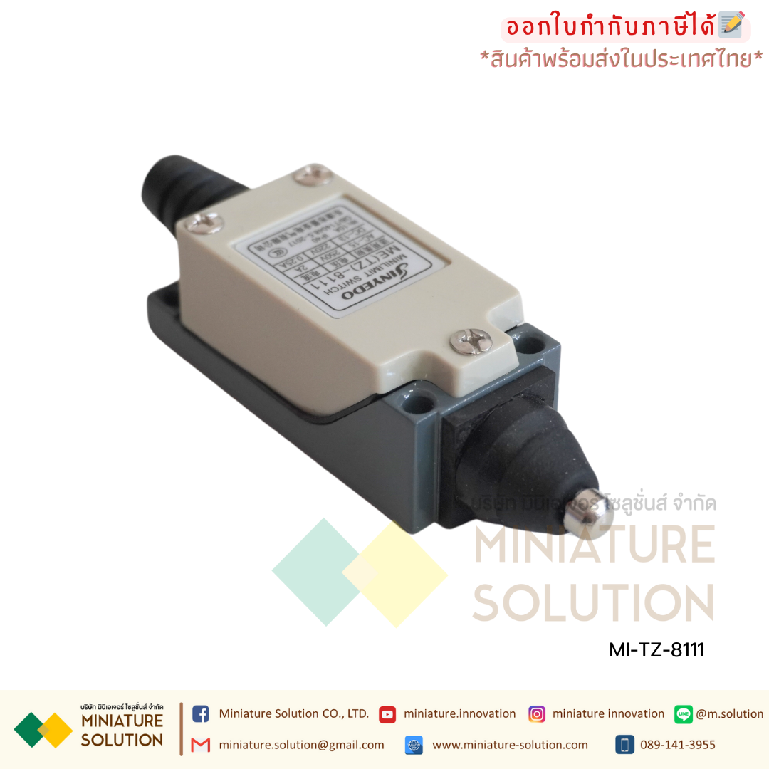 ลิมิตสวิตช์ LIMIT SWITCH CNAOM 5A250VAC ไมโครสวิตซ์ รุ่น TZ8104/8107/8108/8111/8112/8122/8166/8169/9101