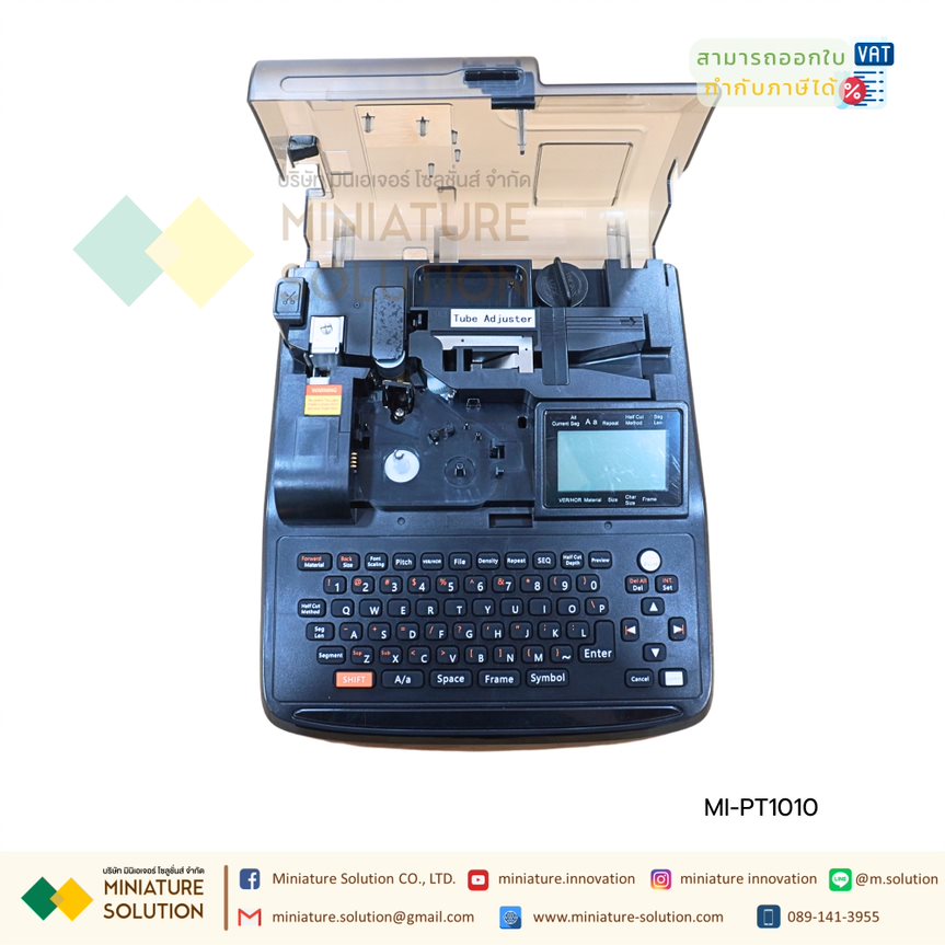 เครื่องพิมพ์ปลอกมาร์คสายไฟ PUTY PT-1010 Label Printer Wire Marker เครื่องพิมพ์สติ๊กเกอร์ เครื่องปริ้นปลอกสายไฟ PVC Tube Marking Tube Marker Printer เครื่องมาร์คสายไฟPVC