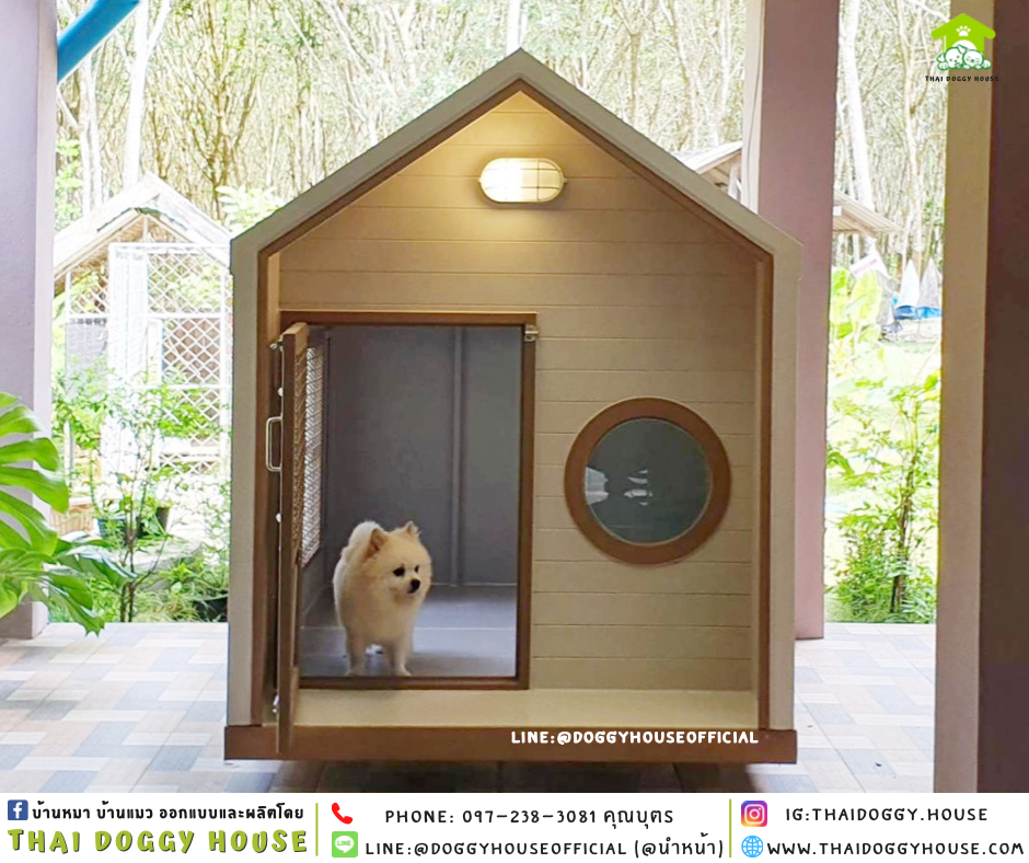 บ้านหมา แบบบ้าน 𝐍𝐨𝐫𝐝𝐢𝐜 𝐬𝐭𝐲𝐥𝐞