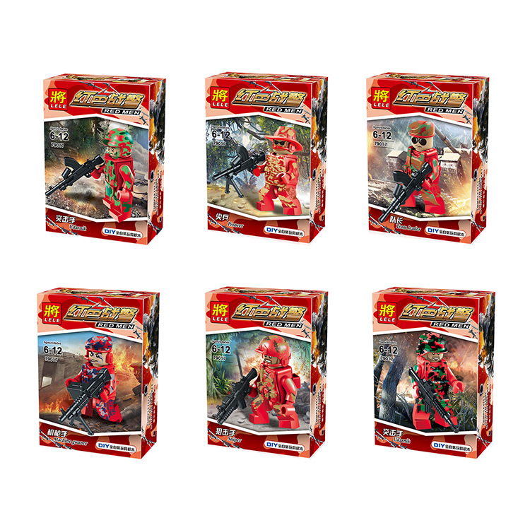 เลโก้จีน LELE79017 Red Men