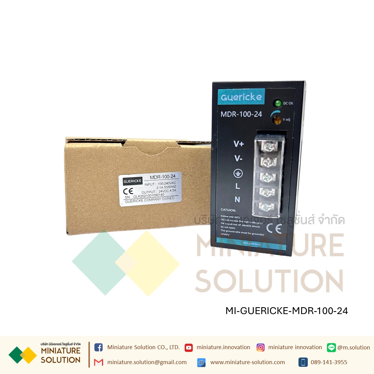 GUERICKE Rail type switching power supply MDR-60/100-24 foot power 60W/100W/1/2.1/4.5A แหล่งจ่ายไฟ 24VDC (MDR-100-24)