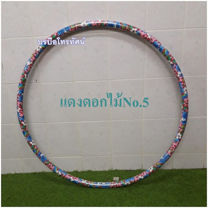 ฮูล่าฮูปบริหารเอวเล็ก เครื่องออกกำลังกายส่วนเอว ลดเอวลดน้ำหนักของผู้ใหญ่