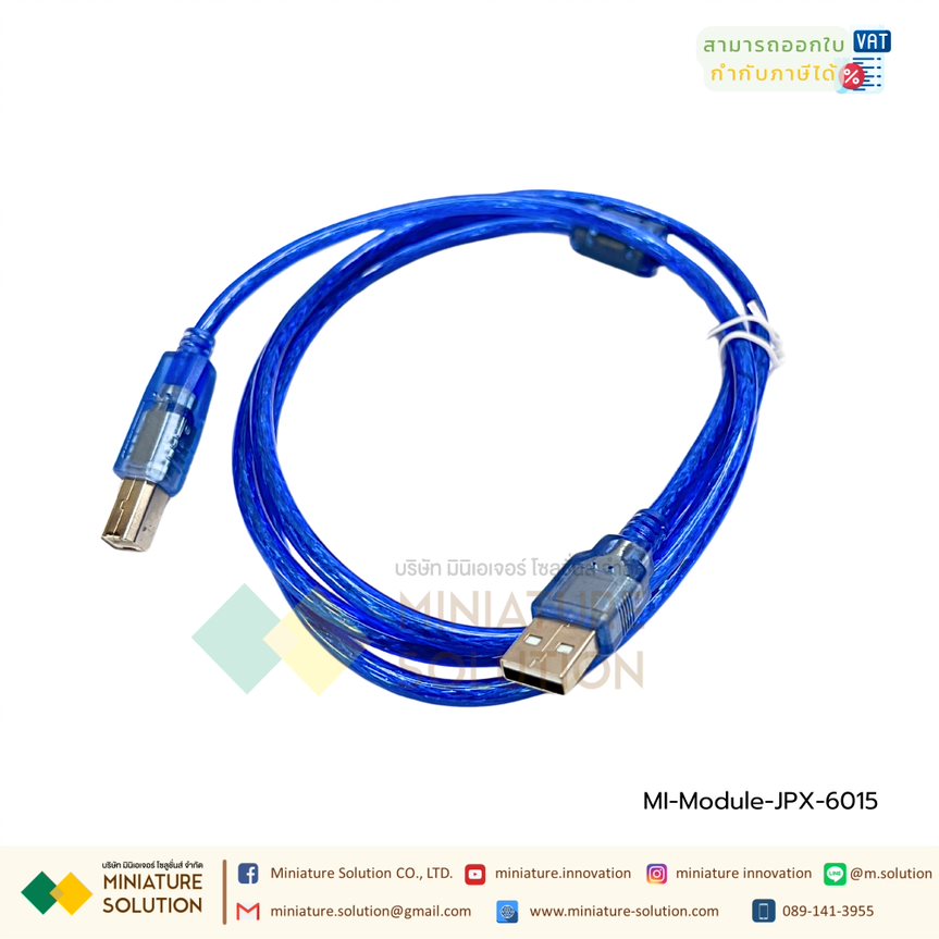 JPX-6015 USB to 485 422 industrial serial converter