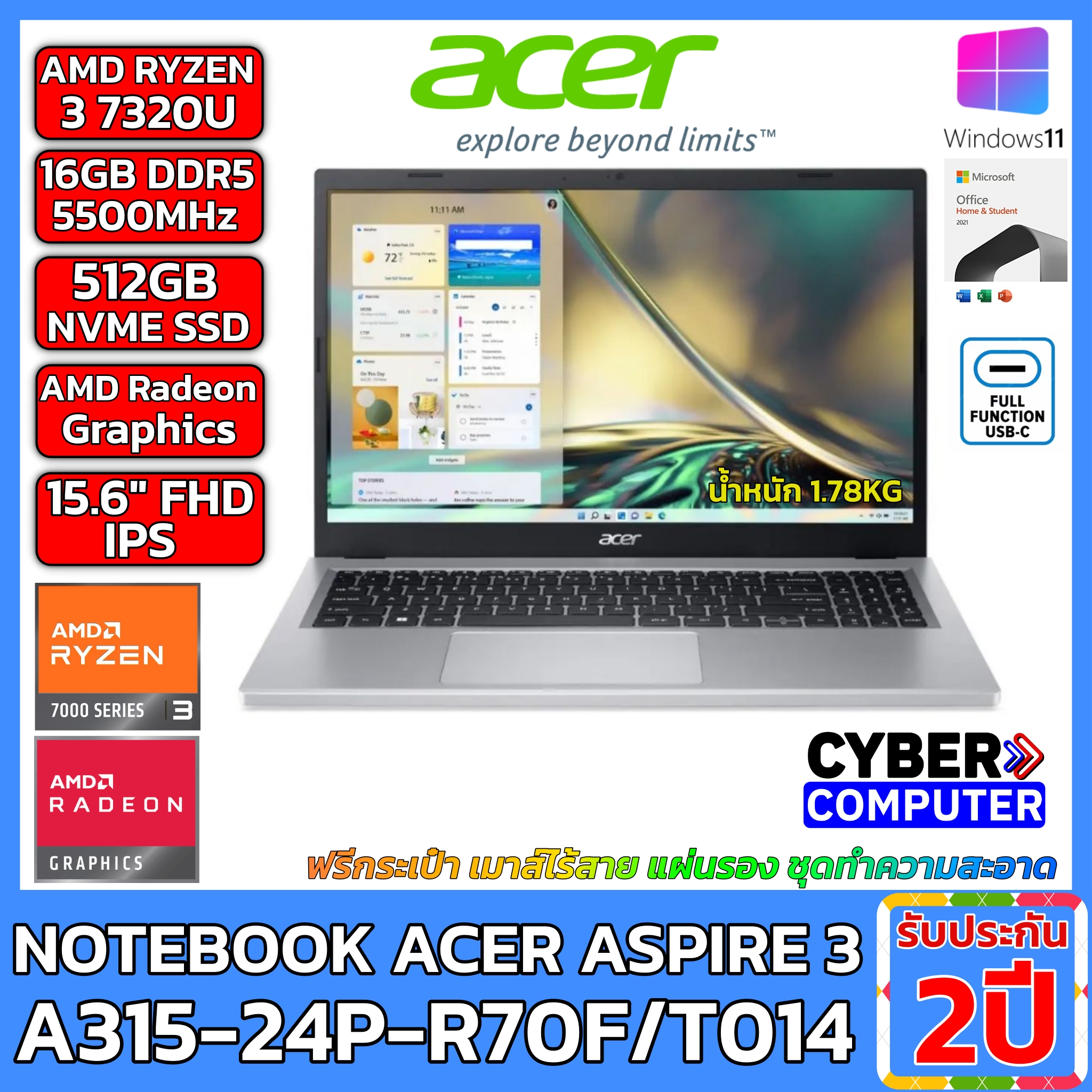 Notebook ACER ASPIRE 3 A315-24P-R70F/T014 AMD RYZEN 3 7320U