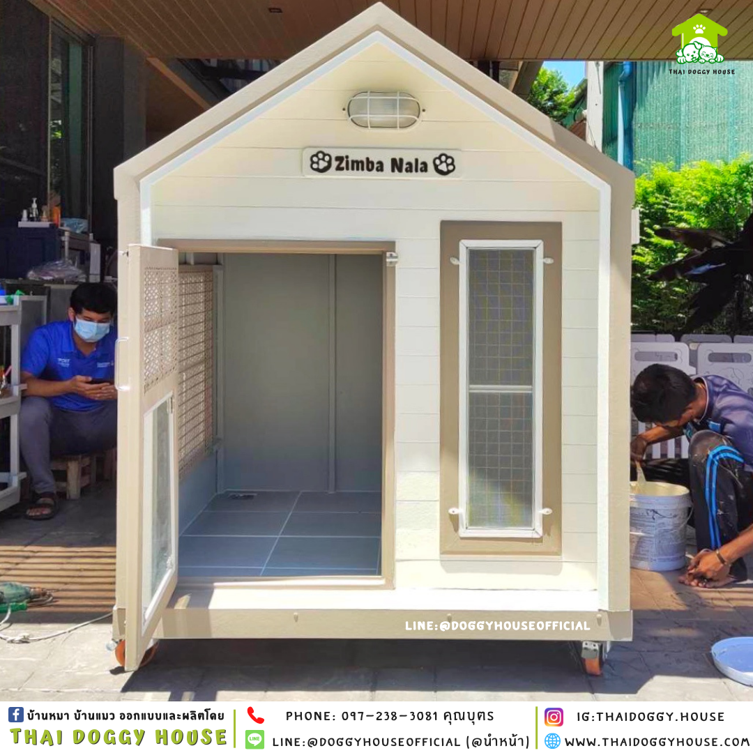 บ้านหมา แบบบ้าน 𝑵𝒐𝒓𝒅𝒊𝒄 𝒔𝒕𝒚𝒍𝒆