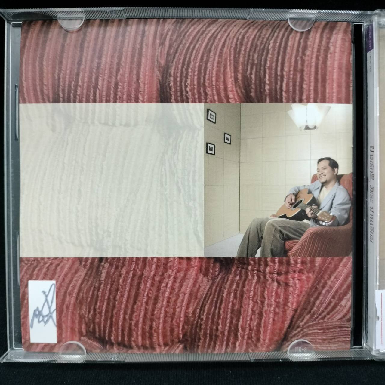 วัชระ ปานเอี่ยม - ยามรัก ๒ / แผ่นสวย