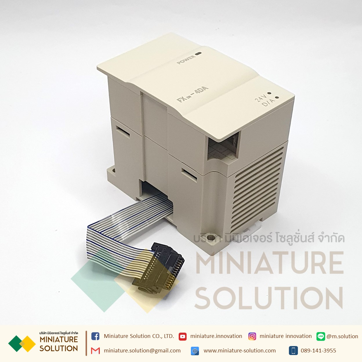 PLC Mitsu รุ่น FX2N-4AD, Analog Input, 4 Input/FX2N-4DA, Analog Output, 4 Output Made in China