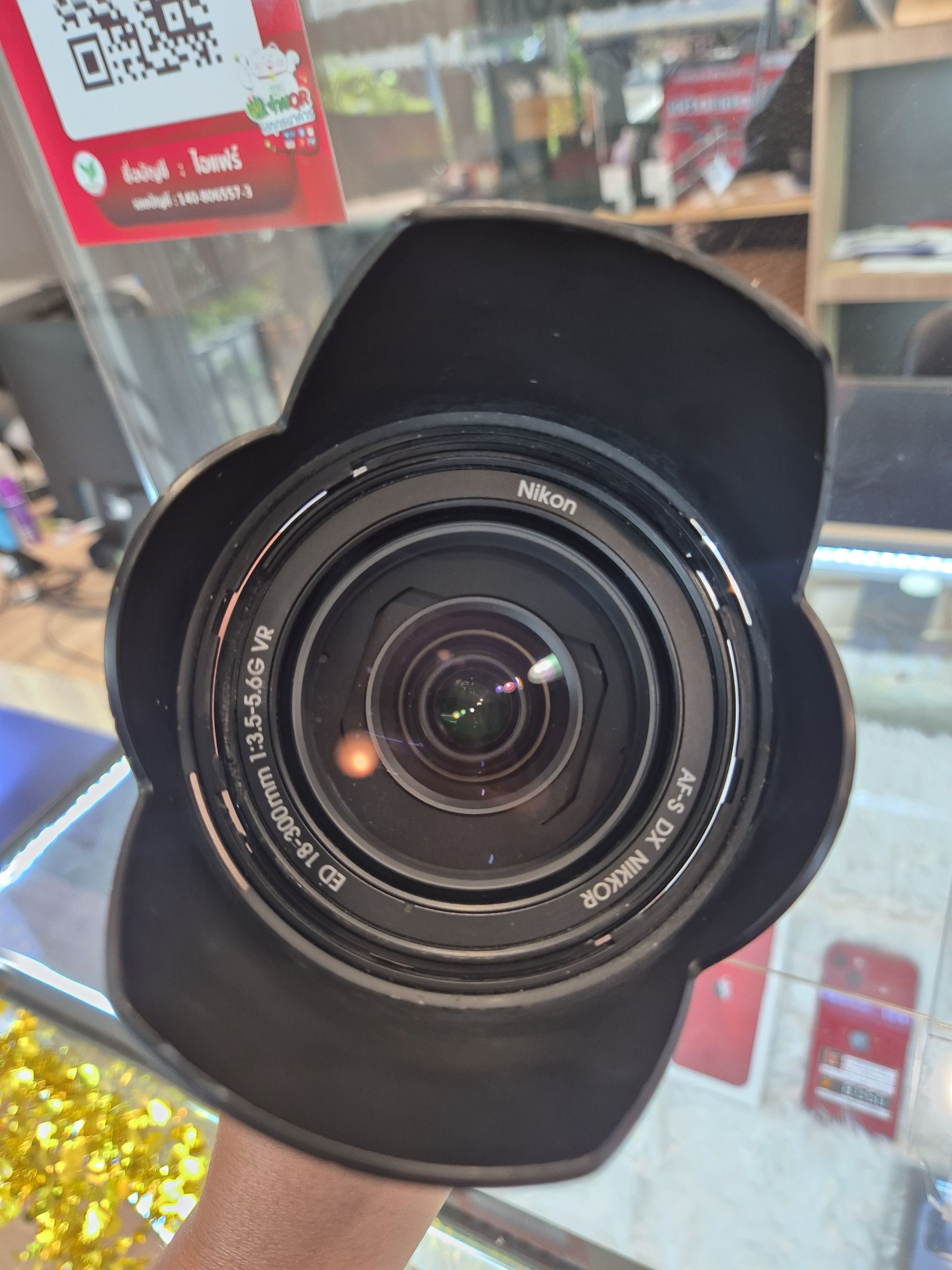 NIKON af-s dx nikkor 18-300mm 1:3.5-5.6g ed vr