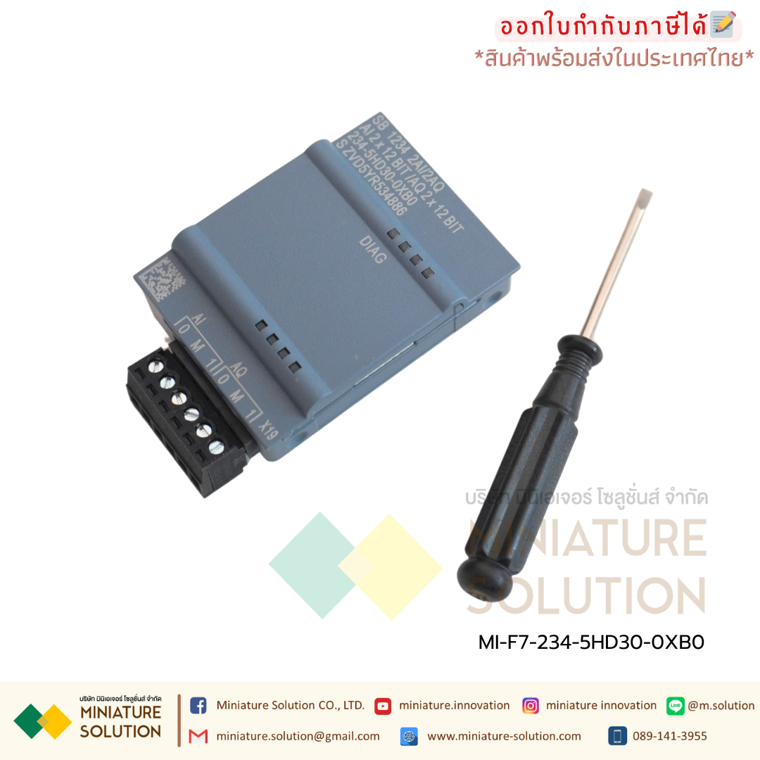 SIMATIC S7-1200, SM 1234 analog input/output modules (SB 1234 2AI/2AO [Analog 2 in 2 out] 234-5HD30-0XB0)
