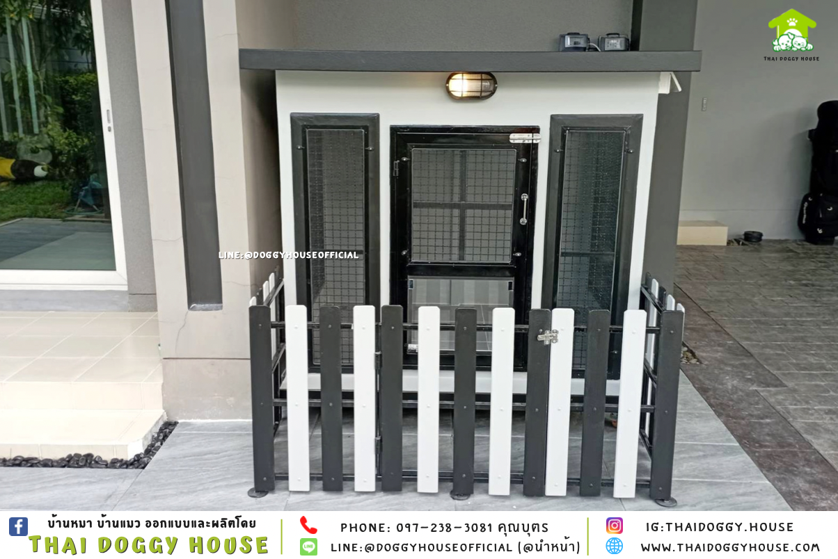 บ้านหมา แบบบ้าน 𝑩𝑶𝑿 𝑺𝑻𝒀𝑳𝑬