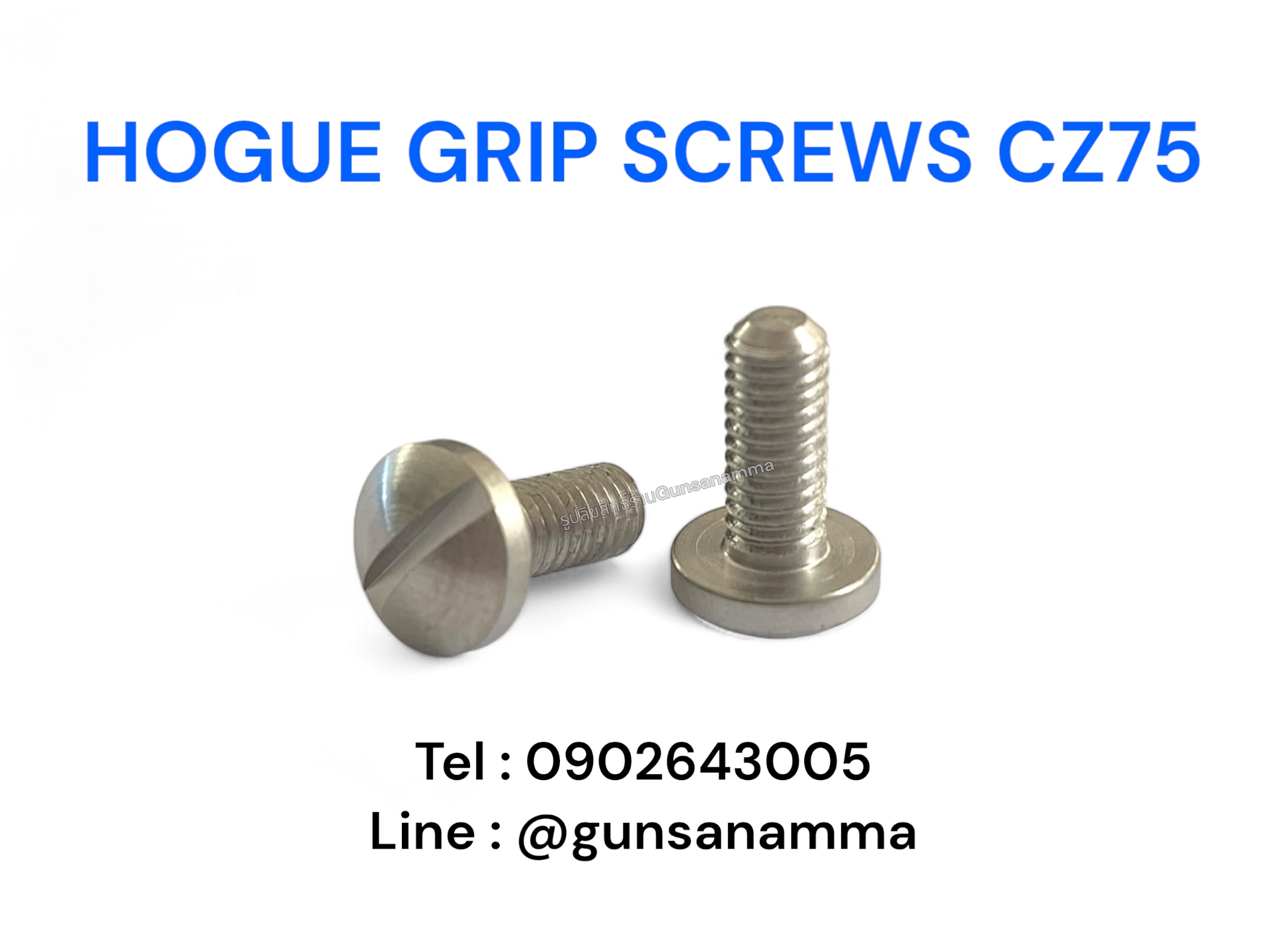 HOGUE GRIP SCREWS CZ75 (สีดำ)