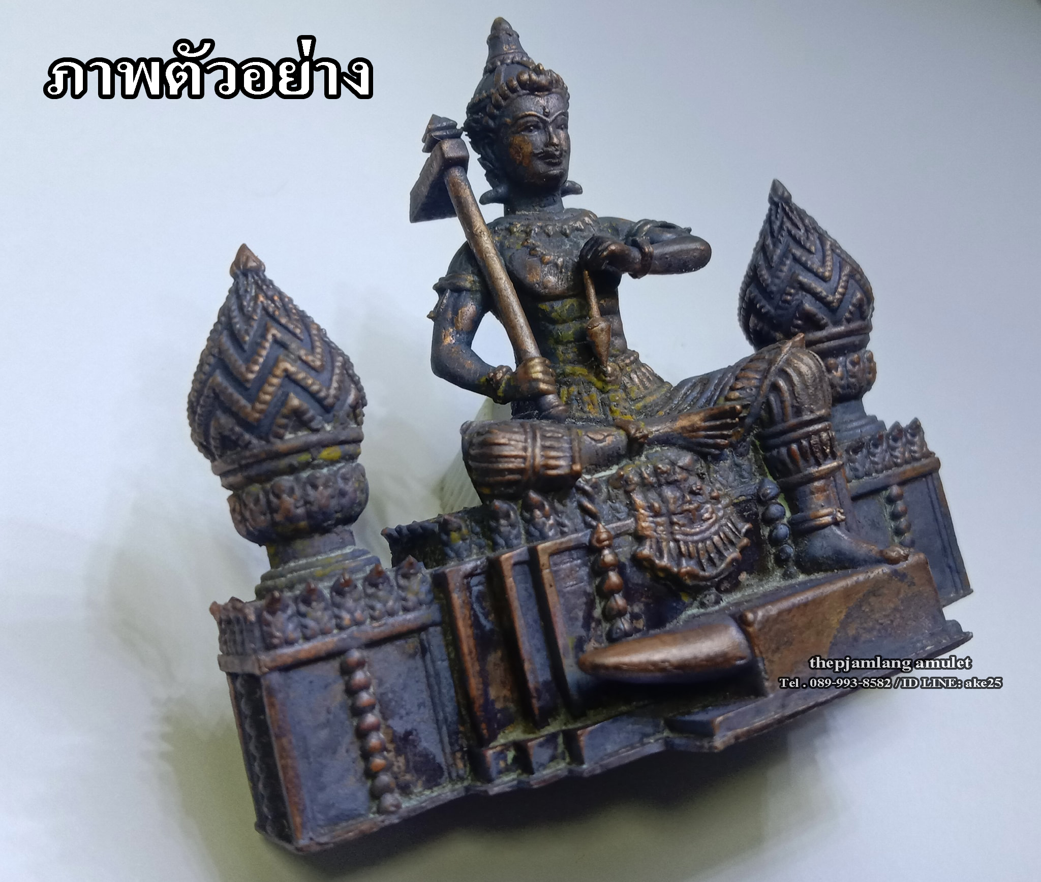 รูปหล่อองค์พ่อพระวิษณุกรรม (ช่างกลสยาม) รุ่นบรวงสรวงบูชาครู ปี 2564