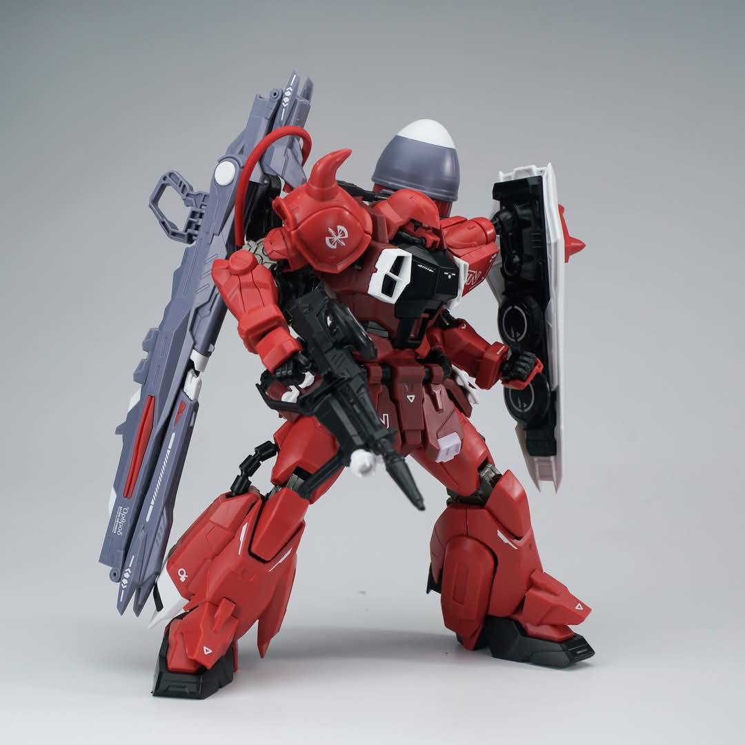 Xingzan - 1/100 Red Hawthorn