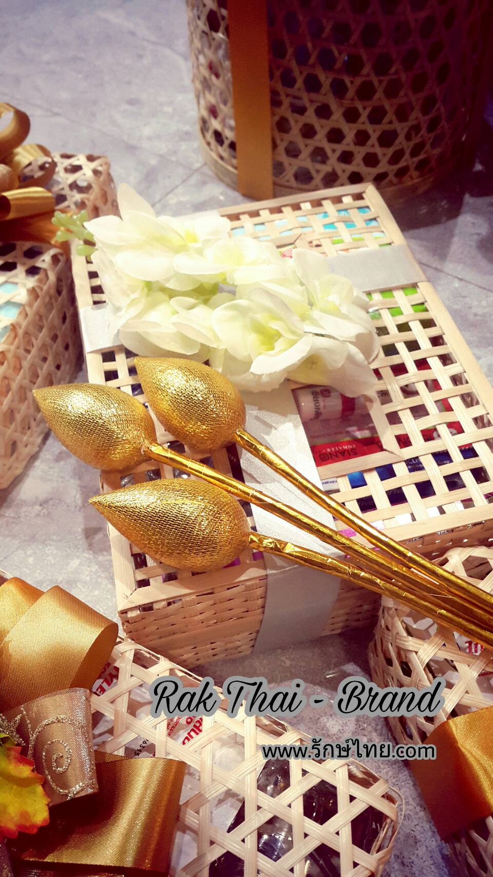 ชุดสังฆทาน กล่องไผ่สาน