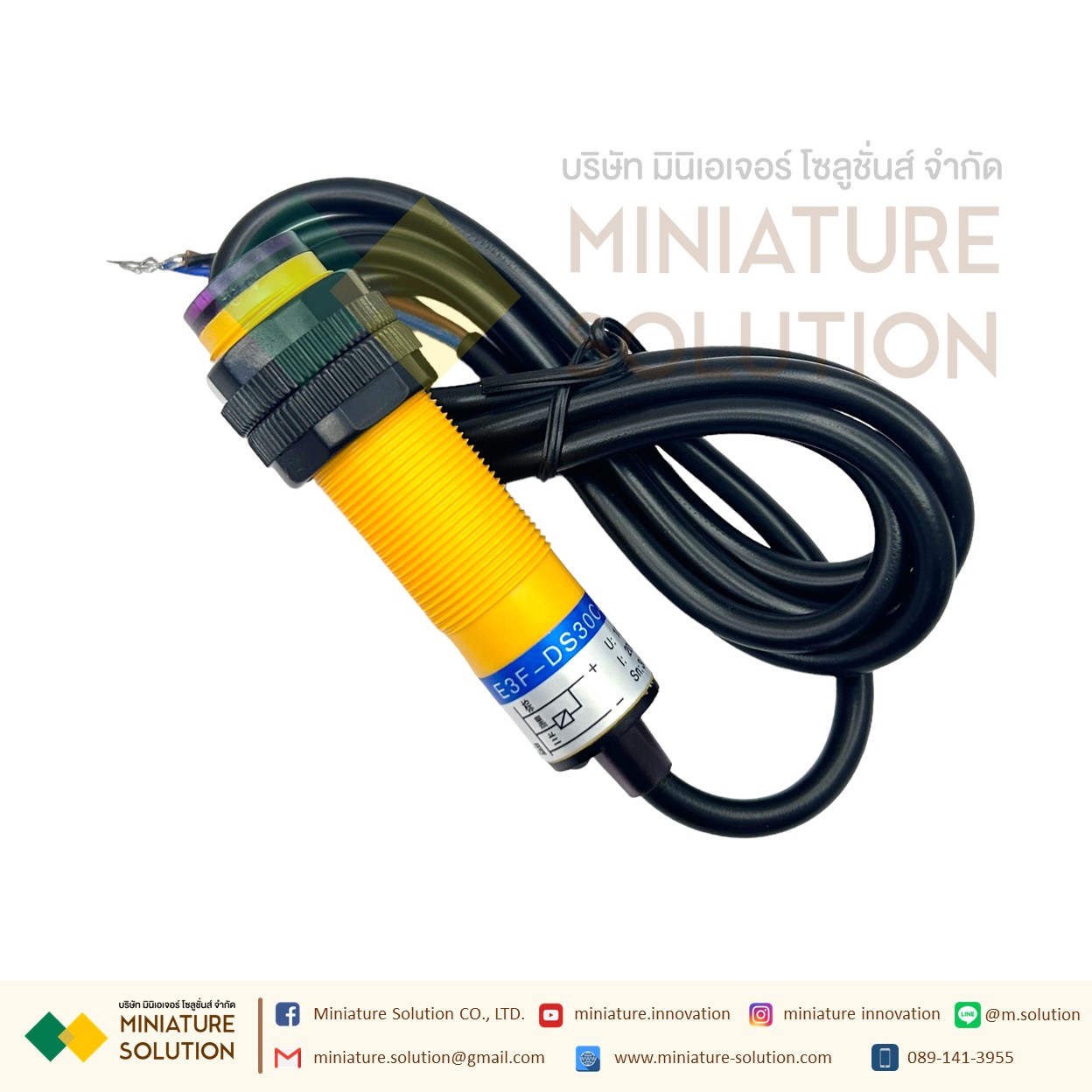 E3F-DS30C4 โฟโต้เซ็นเซอร์ เซ็นเซอร์จับวัตถุ ระยะ 10-30cm 10-30VDC เซ็นเซอร์ตรวจจับอโลหะ E3F-DS30C4 NPN three-wire normally open NPN three-wire normally open